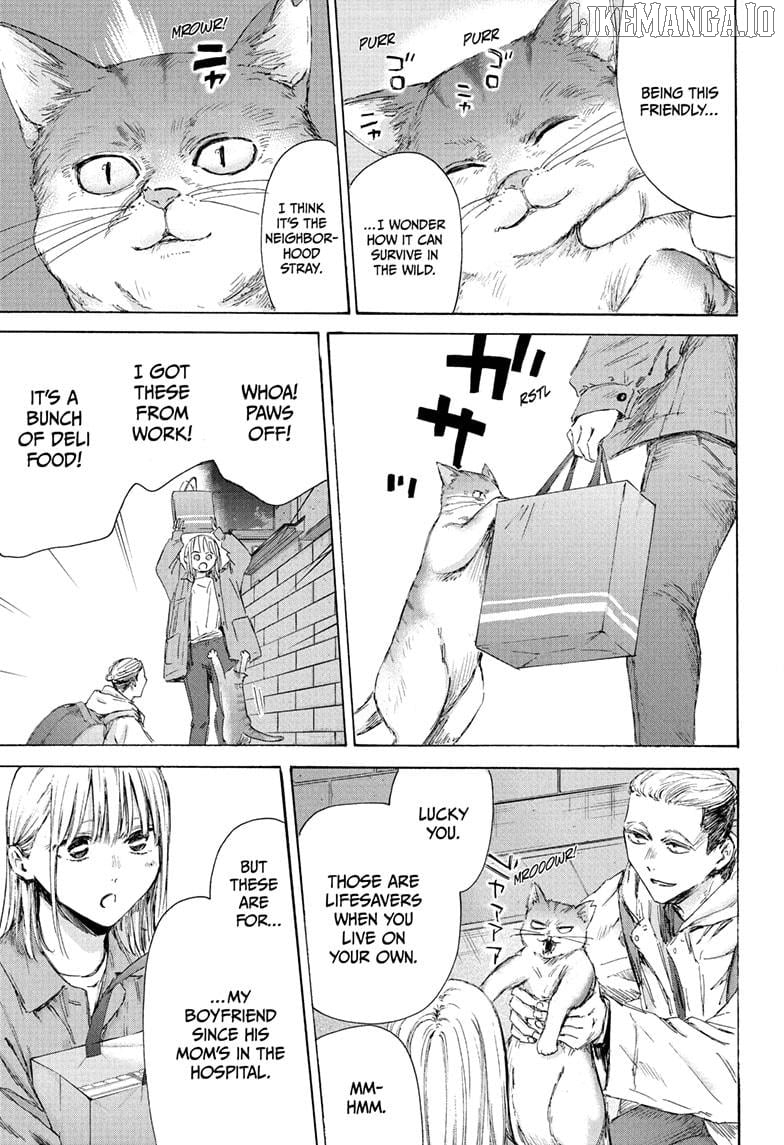 Blue Box, Chapter 215 image 11